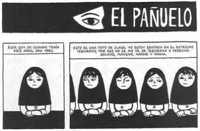 20090915112859-persepolis.jpg